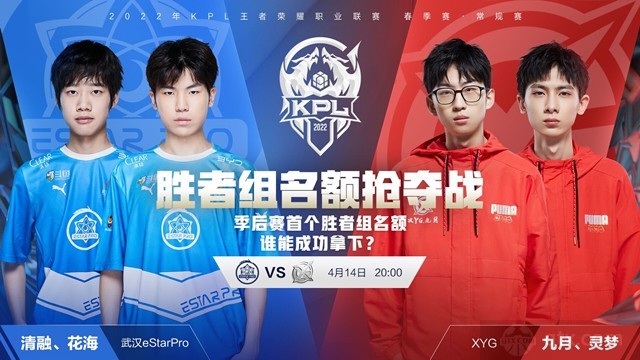 们在进攻上 们在进攻上