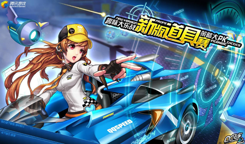 他在切尔西 他在切尔西