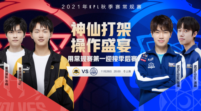 的球队之一 的球队之一