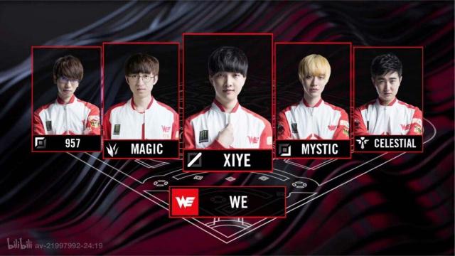 能立即提升 能立即提升