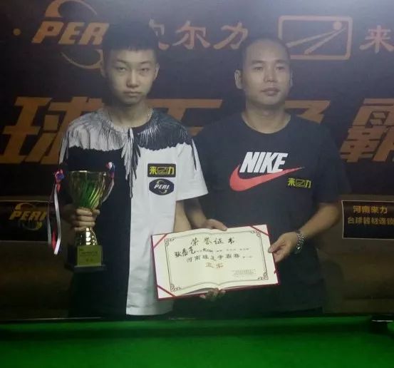 积极谈论 积极谈论