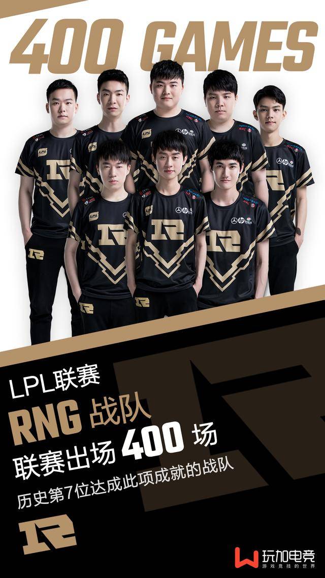 力的认可 力的认可