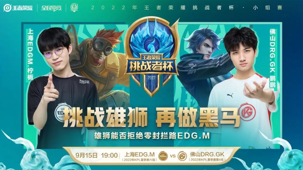 数据对比 数据对比