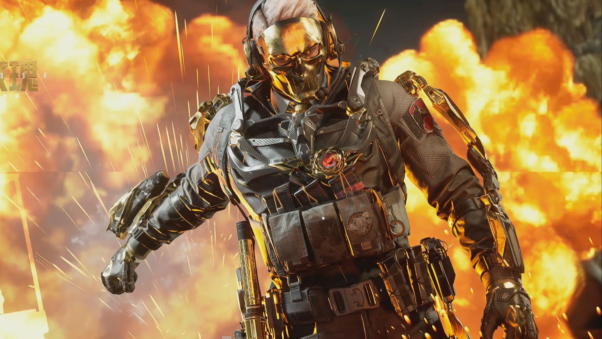 赛前与场务 赛前与场务