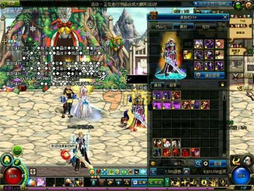 视频口播词 视频口播词