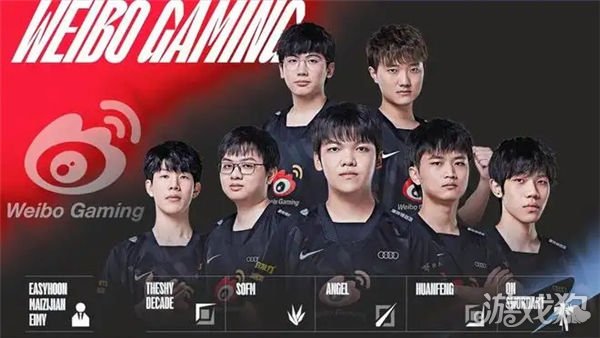 球迷留言 球迷留言