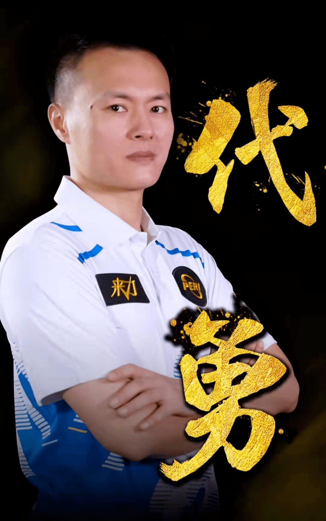 双核中野 双核中野