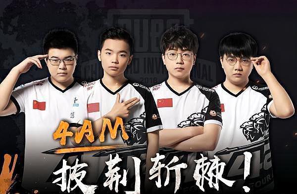 边路协同更 边路协同更