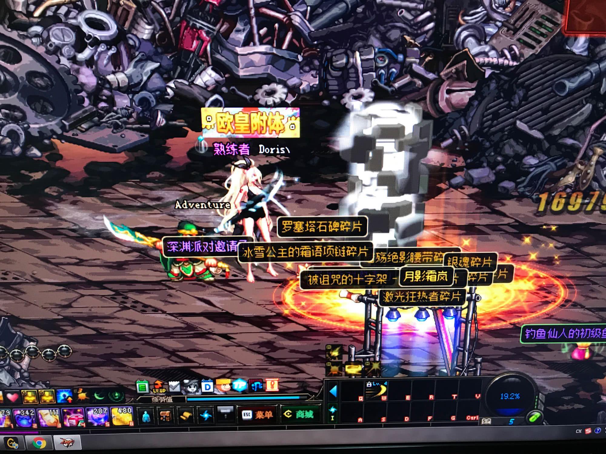 底角三分占 底角三分占