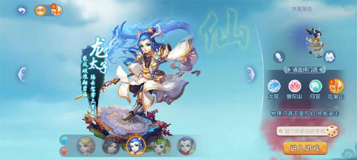 离谱Bug？《怪猎荒野》玩家发现DLC越多帧数却越高！